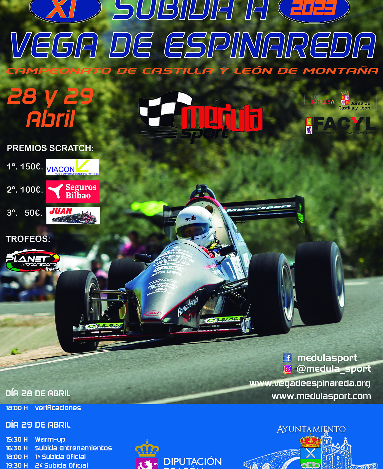 cartel vega 2023 sin publi